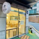 카페토리 이미지