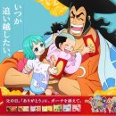 가나종합광고 이미지