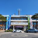 금산문화체육센터(1층) 이미지