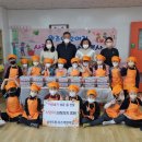 위즈어린이집 이미지