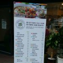 오정은김밥 이미지