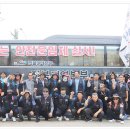 (주)벽산 익산공장