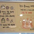 녹다