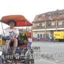 샹끄발레르 - 연수구 동춘동 | 샹끄발레르