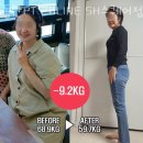 동탄PT 20LINE SH스퀘어점 이미지