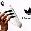 슈퍼스타 이미지