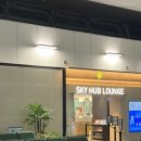 한솥도시락대구북부정류장점 | 시즈오카 여행 [1] (feat. 후모톳바라 캠핑장)