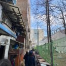 서울특별시립 서울역쪽방상담소(해뜨는집) | [봉사활동/코리아레거시커미티] 영등포쪽방상담소 :: 2023 서울 연탄봉사 후기