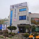 진건오남로797번길21-15 이미지