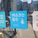 가온수제갈비