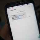 흥원통신 | 한국방송통신전파진흥원 제한무선통신사 자격증 취득 후기