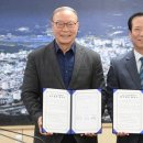 거창청과 이미지