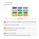 The third floor | [내돈내산] 진짜 입이 트일까? 전화영어 랭디 후기 : 실제 수업 화면, 한 달 수강 장단점 총정리