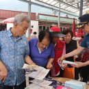 청도경찰서 이미지