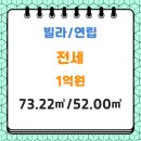 대운가득공인중개사사무소 네이버블로그
