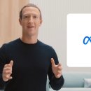 (주)메타게임즈 이미지