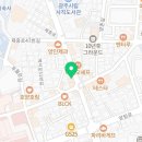 한솥도시락(양림점) 이미지