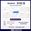 논산속편한내과의원 이미지