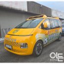 이든광고디자인