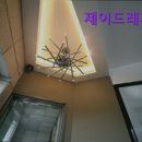 제이드레지던스