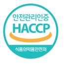 다정식품 이미지