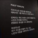 진주체력전문센터