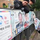 신당4로-18 이미지