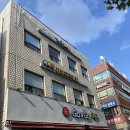 혼자두면 장판뜯어서 차린 개카페 | 신림 가볼만한곳 혼자두면장판뜯어서차린개카페