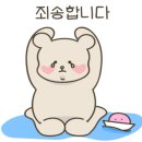 브라더꽈배기 - 화성시 동탄대로 637 | 브라더꽈배기