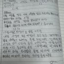 아침에풍경 이미지