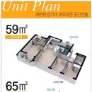 지게골역 이미지