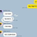 블루pc | [2022년 싸이 흠뻑쇼] 5시간 만에 티켓팅 성공ㅎ.ㅎ(+준비물 공유)
