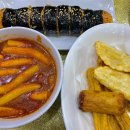 신전떡볶이영통
