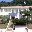 연평초중고등학교