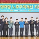 복창초등학교 주변 이미지