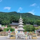 물야초등학교 개단분교장 이미지