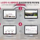 예인피부과의원 이미지