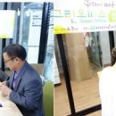 (주)공공디자인이즘 네이버블로그