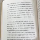 영성약국 이미지