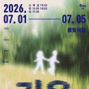 리온 티스토리