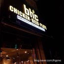 비에이치씨울산남외점 이미지