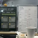 스완드 | 발산 에스테틱 스완드 발산점 감동적인 관리 후기
