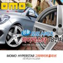 붐모터스 이미지