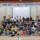 안좌초등학교 이미지