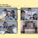 삼백호집 광안점 | 대전 여행 일기 :: 정동문화사, 떡반집, 진로집, 성심당, 젤리포에, 인형뽑기