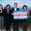 화남면 다목적회관 이미지