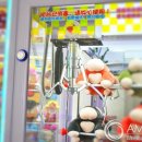 인형뽑기 이미지