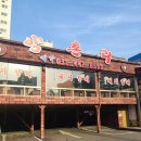 양촌리 만안점 앞 이미지