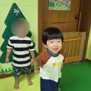 참다운어린이집 네이버블로그