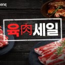 240 이미지